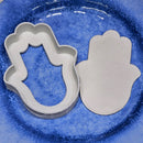 Fatima Hand Cookie Cutter (1 Piece)