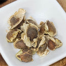 Herb - Moringa Seed - 1 oz