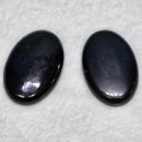 Palm Stone - Shungite (1.5"-2")