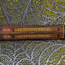 HEM Egyptian Musk Incense Sticks (20 Gram)