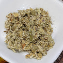 Herb - Coltsfoot - 1 oz