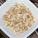 Herb - Calamus Root - 1 oz