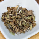 Herb - Clary Sage - 1 oz