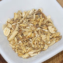 Herb - Lovage Root - 1 oz