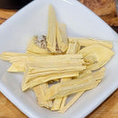 Herb - Quassia Wood - 1 oz