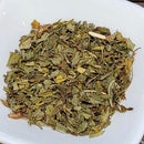 Herb - Spearmint - 1 oz