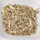 Herb - Vervain - 1 oz