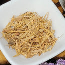 Herb - Oak White Bark - 1 oz