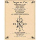 Deity Prayers - Eshu-Tarot/Oracle-Azure Green-The Bat Witch Cavern