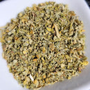 Herb - Catnip - 1 oz