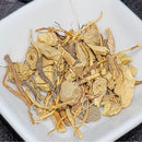 Herb - Gravel Root - 1 oz