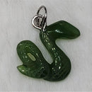 Snake Canadian Jade Nephrite Pendant - 18mm
