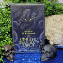 Cthulhu Dark Arts Tarot Deck