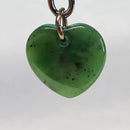 Porte-clés - Coeur - Jade Néphrite Canadien 0.85"